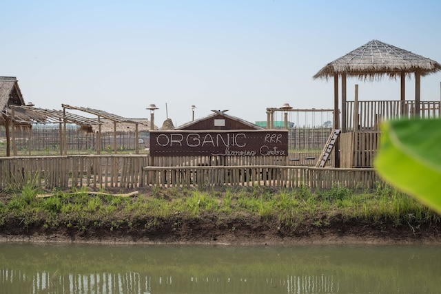 ライ ルエン ロム オーガニック ファーム