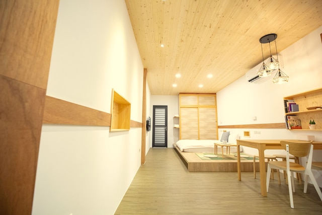 ロスト サークル (迷路·圓環)