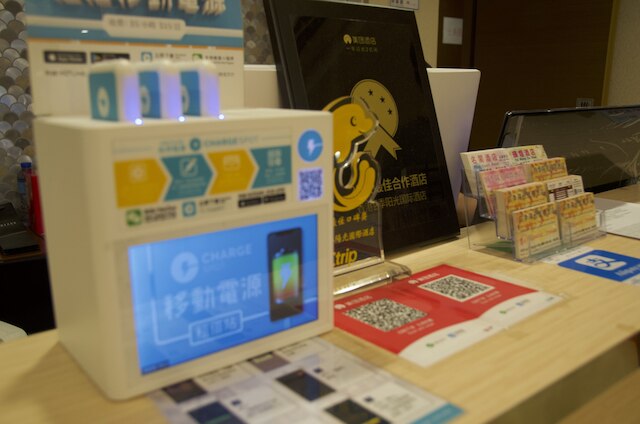 ホール サンシャイン インターナショナル ゲスト ハウス (四季阳光国际酒店)