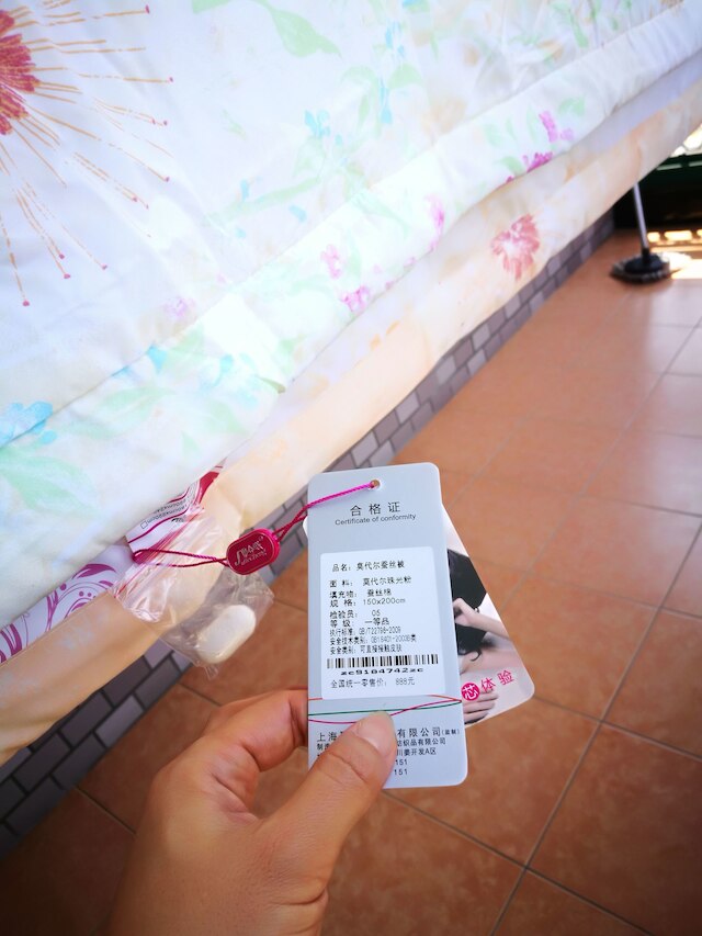 上海ザ バンド ビュー ゲストハウス