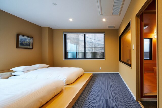 温泉の宿 祇園舞扇 別邸