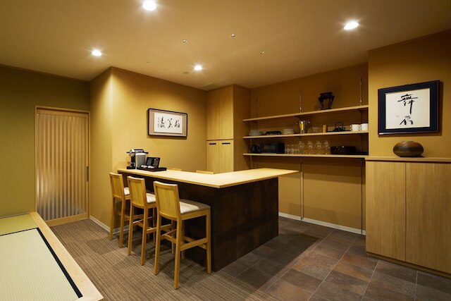 温泉の宿 祇園舞扇 別邸