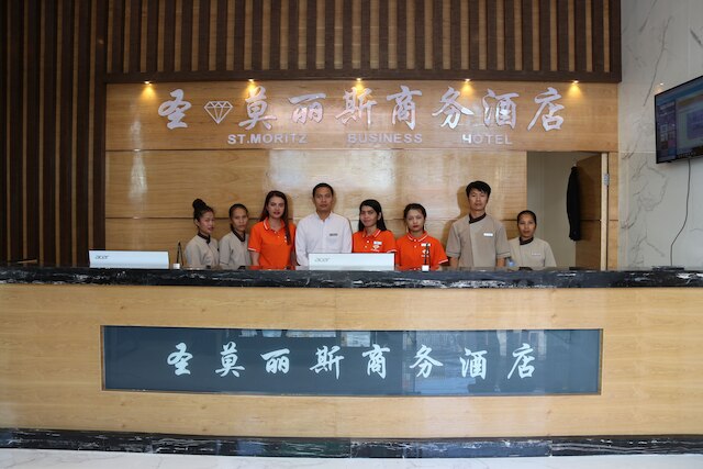 サン モリッツ ビジネス ホテル