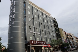 サン モリッツ ビジネス ホテル