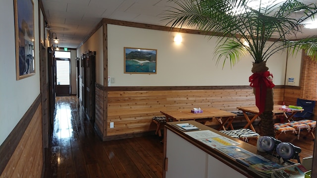 ゲストハウス・minami