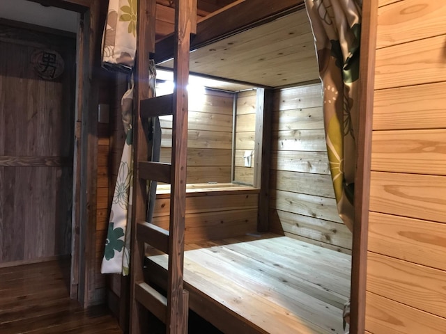 ゲストハウス・minami