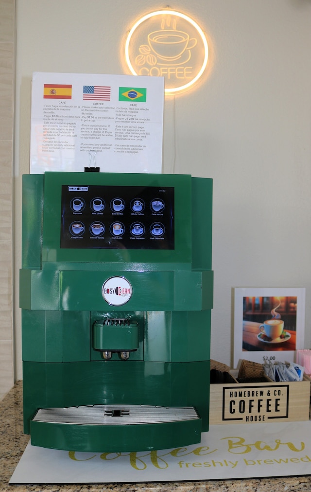 マジック キー (ノー リゾート フィー)