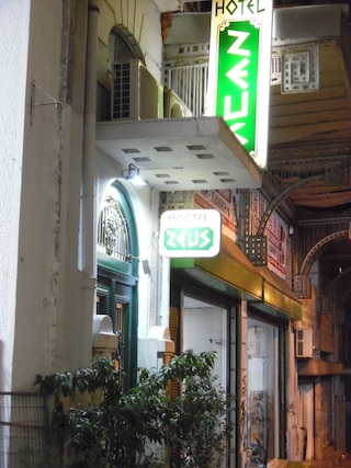 ゼウス ホステル