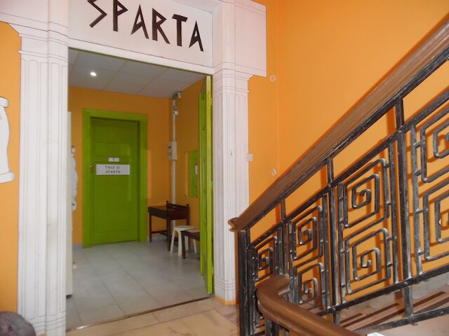 ゼウス ホステル