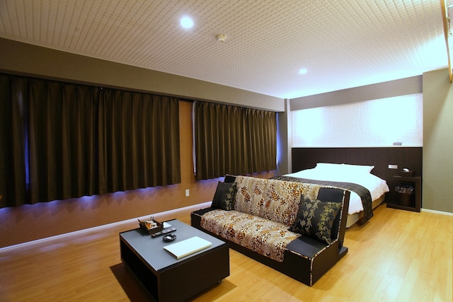 タウンホテルフォーティーワン