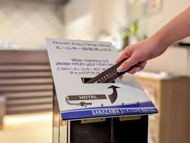 金沢駅前ホテル