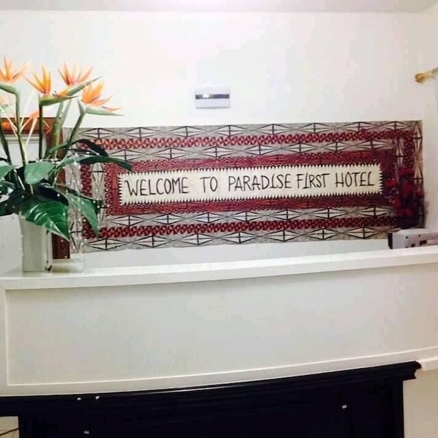 パラダイス ファースト ホテル