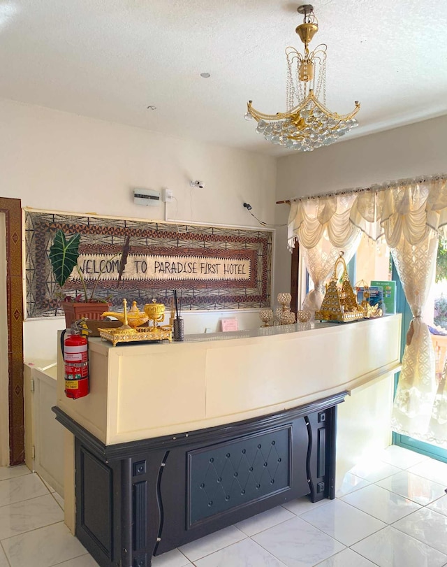 パラダイス ファースト ホテル