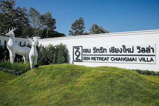 ゼン リトリート チェンマイ ヴィラ