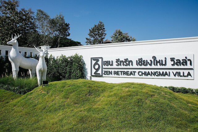 ゼン リトリート チェンマイ ヴィラ
