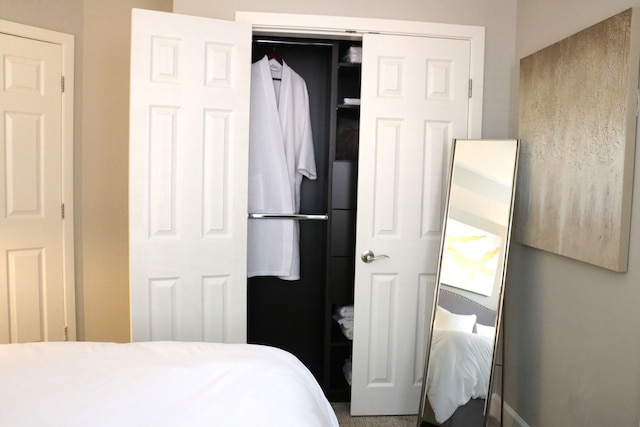 理想のスイート、ベッドルーム 2 室