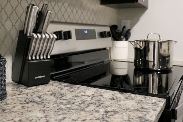 理想のスイート、ベッドルーム 2 室