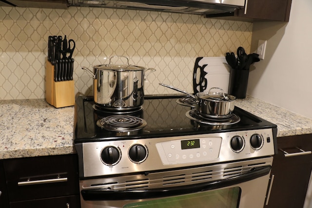 素晴らしいスイート、ベッドルーム 1 室