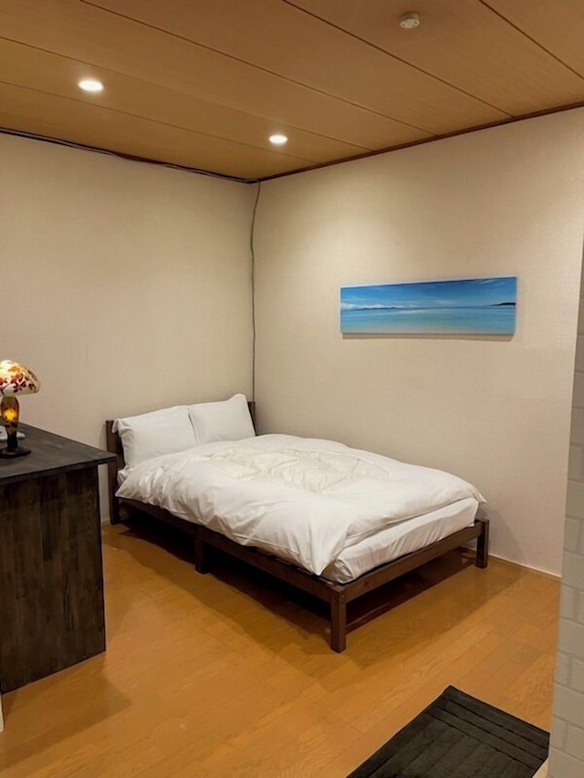 Resort Villa SHIOZAWASANSO