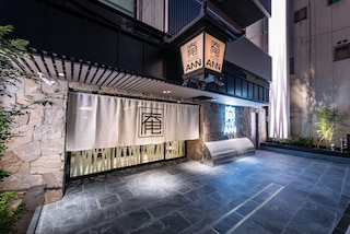 ホテル 庵 浅草