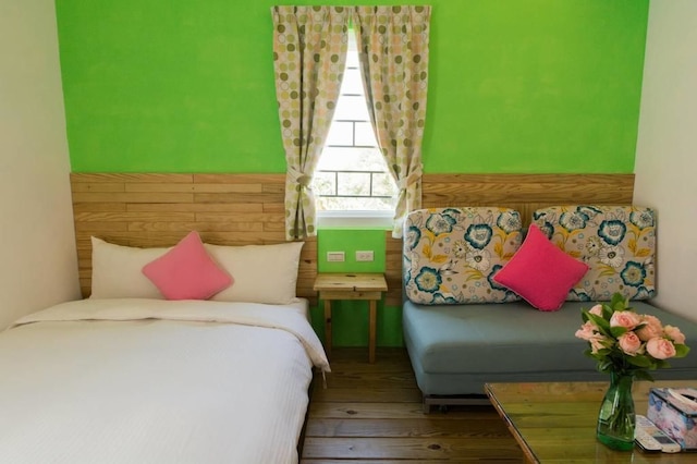 墾丁セントラル ポイント スター ベイ ホテル