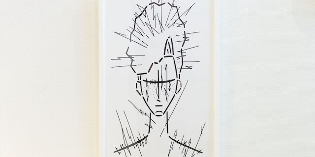 トリップポッド対馬小路