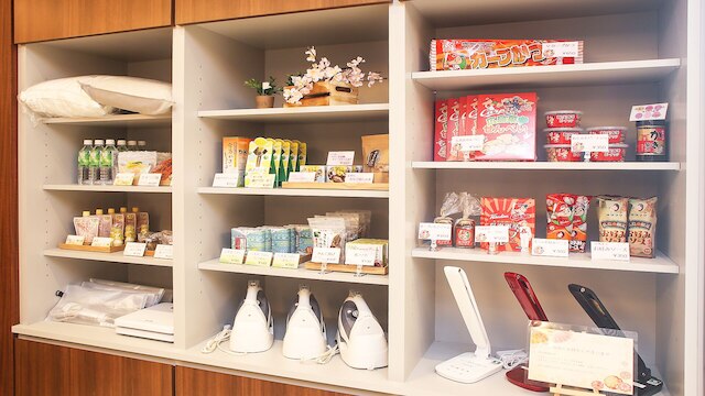 ホテル呉竹荘 広島 大手町