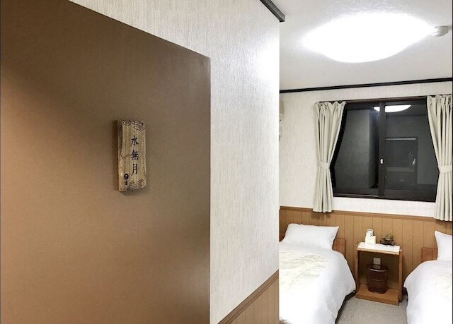 ペンション 蘭峰