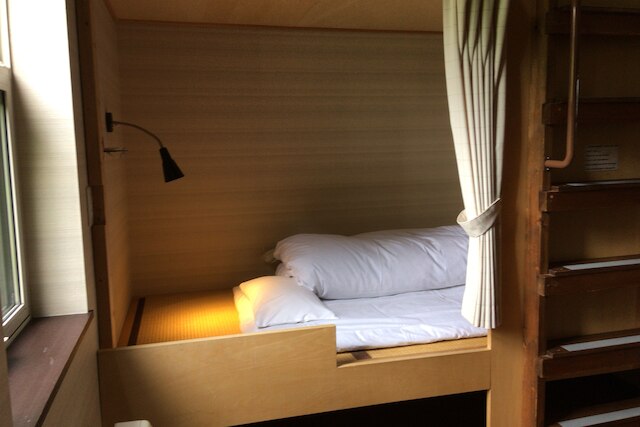 ニセコ宿 たびつむぎ