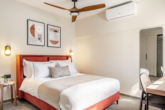 アルビ ブティック オテル