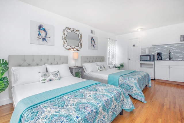 ラクパノス モダン ステイ オン フォレスト ストリート