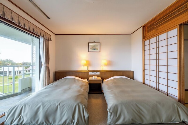 コーラル パームス