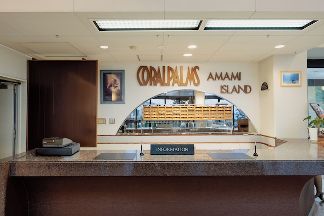 コーラル パームス