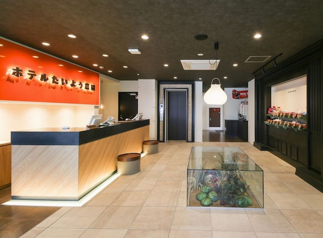 ホテルたいよう農園 松山古三津