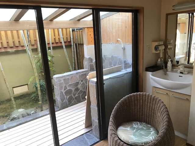 割烹旅館 鯉登苑