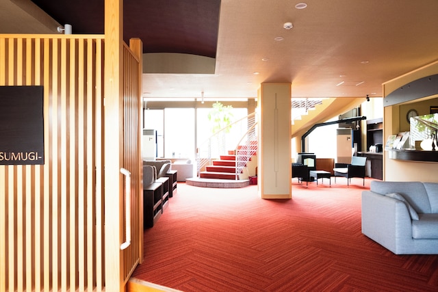 ぬくもりの宿 紬-TSUMUGI-