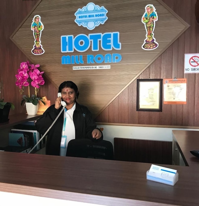 ホテル ミル ロード