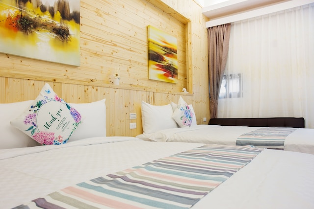 マイハピネスホテル (幸福是我家民宿)