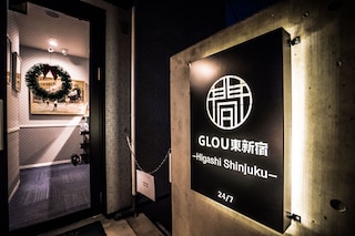 GLOU 東新宿