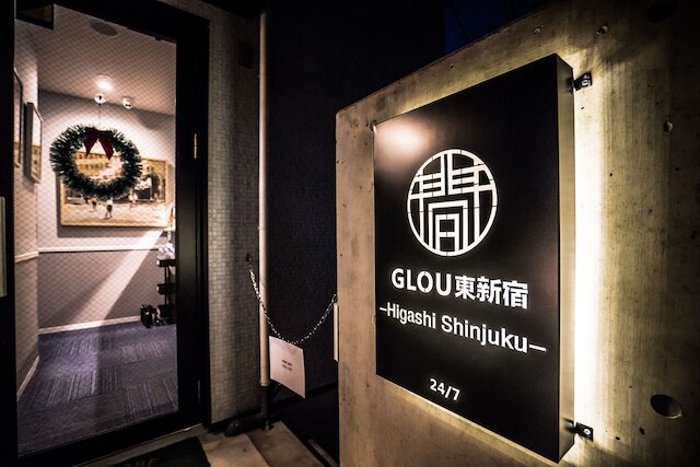 GLOU 東新宿