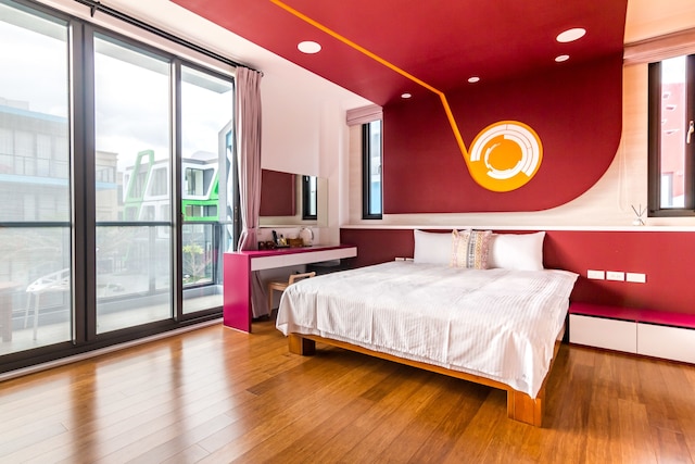 チェン フォン ホームステイ (宸楓民宿)