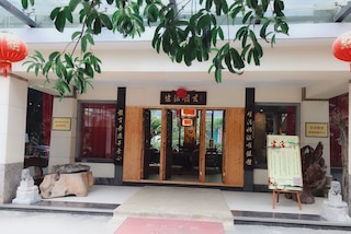 パーデクション ホテル