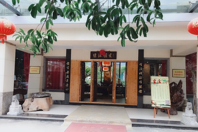 パーデクション ホテル