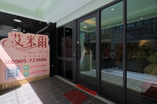 アミル トレイン ステーション アンド エレベーター B&B
