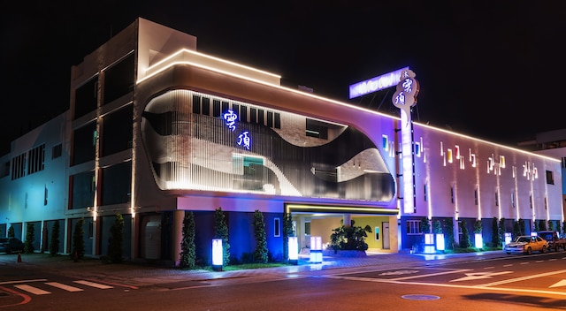 ハイ クラウド インターナショナル ビジネス ホテル