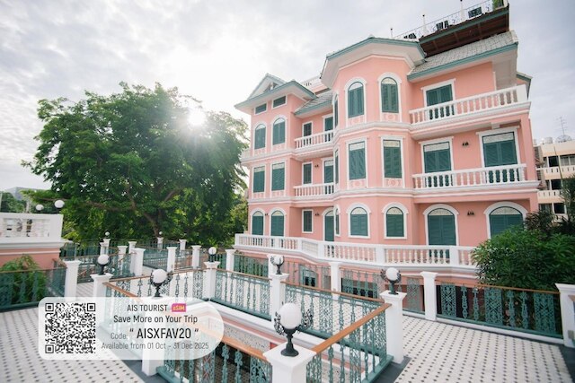 ヒラニャクル ハウス