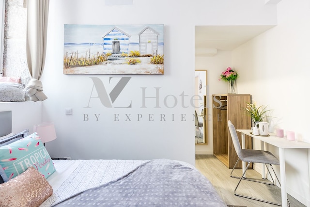 AYZ フアンデメナ - オートチェックインプロパティ