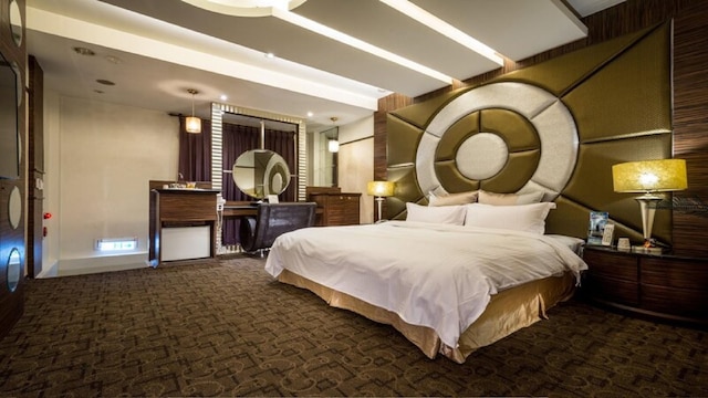 ウライン モーテル