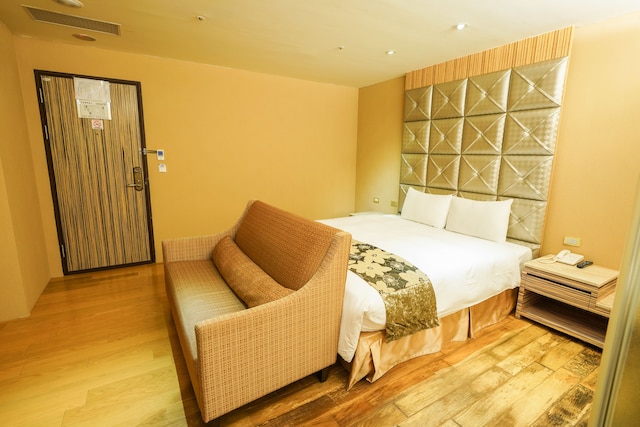 ヨウアイ ジン シャン ホテル (友愛京賞国際大飯店)