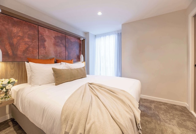 スディマ クライストチャーチ シティ